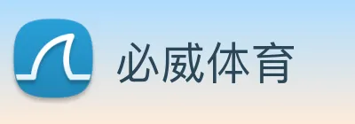 必威体育 Logo